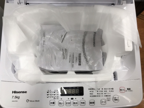 ハイセンスの洗濯機