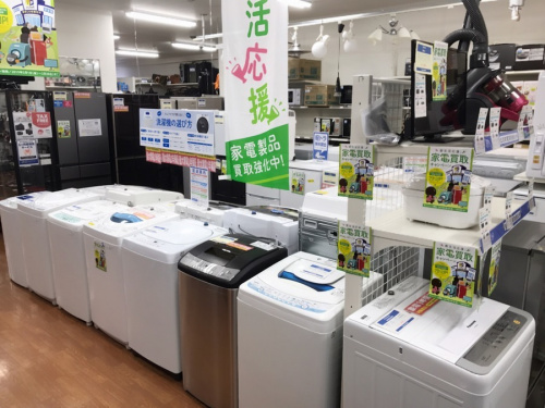 板橋　練馬　中野　池袋　中古家電