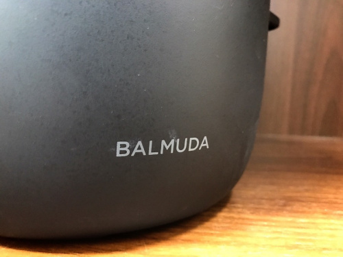 生活家電のBALMUDA