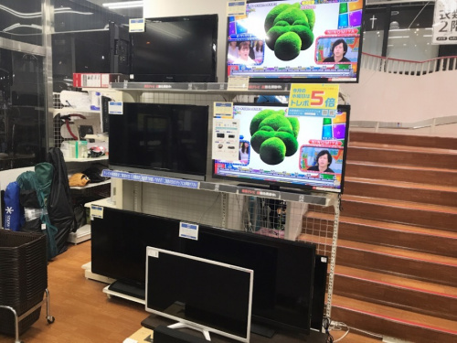 板橋 練馬 中野 池袋 中古 テレビの板橋 練馬 中野 池袋 中古家電