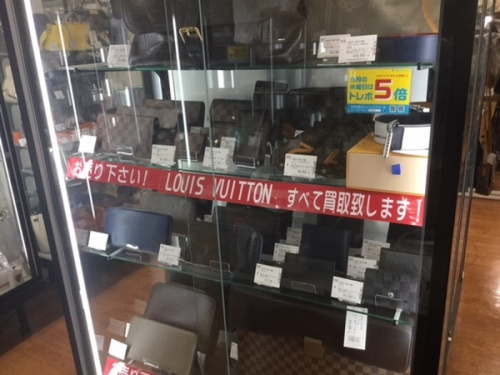 板橋　練馬　中野　池袋　ブランド　中古　買取の板橋　練馬　中野　池袋　ルイヴィトン　中古　買取