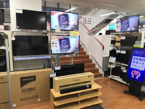 SHARPの板橋　練馬　中野　池袋　中古　テレビ