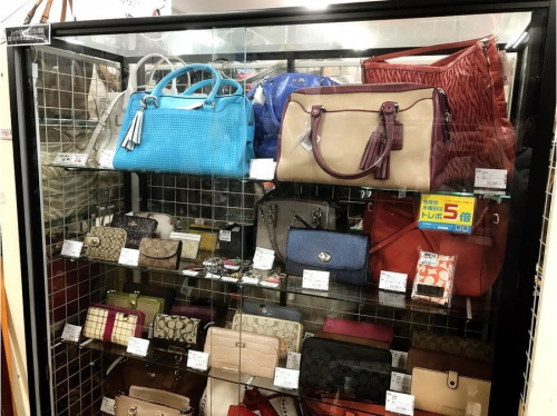 板橋　練馬　中野　池袋　コーチ　中古　買取