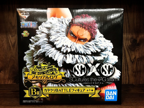 フィギュアのBANDAI