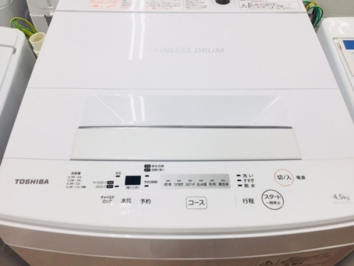 生活家電の洗濯機