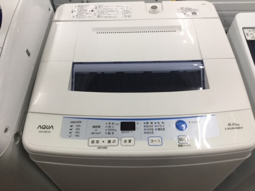 生活家電の洗濯機