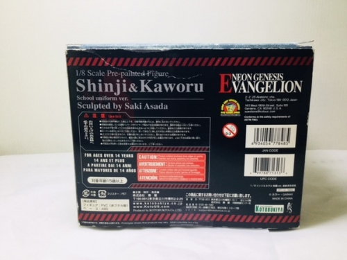 板橋 練馬 中野 池袋 ホビー 中古 買取の板橋 練馬 中野 池袋 中古 買取