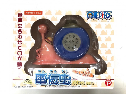 デジタル家電の板橋　練馬　中野　池袋　ホビー　中古　買取