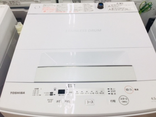 生活家電の洗濯機