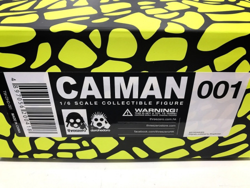 アニメグッズの板橋　練馬　中野　池袋　ホビー　中古　買取