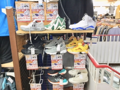 板橋　練馬　中野　池袋　洋服　中古　買取の板橋　練馬　中野　池袋　ナイキ　中古　買取
