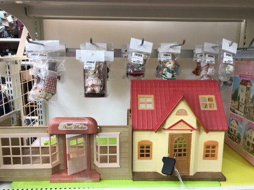 シルバニアファミリーの板橋 練馬 中野 池袋 ホビー 中古 買取