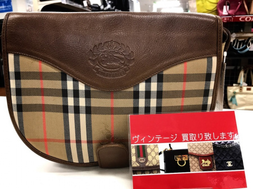 ブランド・ラグジュアリーのバッグ