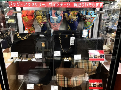 板橋　練馬　中野　池袋　バーバリー　中古　買取