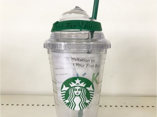 板橋　練馬　中野　池袋　中古　買取