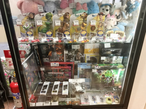 板橋　練馬　中野　池袋　中古　買取