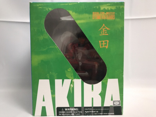 板橋　練馬　中野　池袋　中古　買取