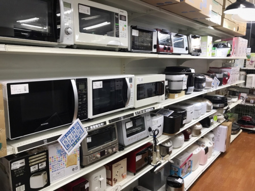 板橋　練馬　中野　池袋　中古　買取