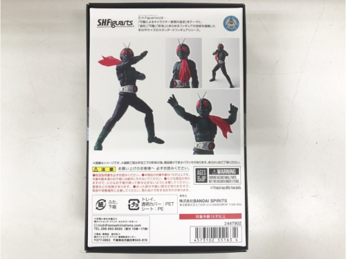 BANDAIの板橋　練馬　中野　池袋　ホビー　中古　買取