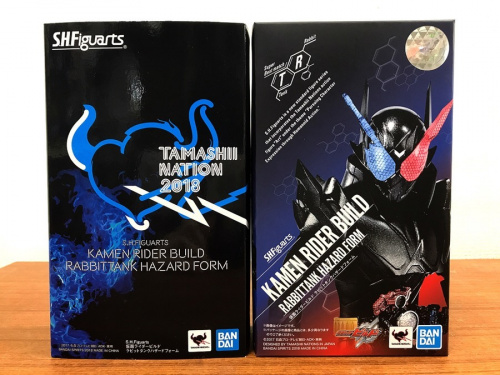 フィギュアのBANDAI
