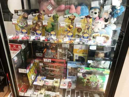 板橋　練馬　中野　池袋　中古　買取