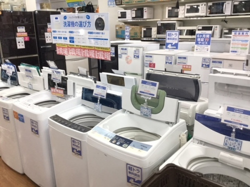 板橋 練馬 中野 池袋 中古家電 買取の板橋 練馬 中野 池袋 洗濯機 買取