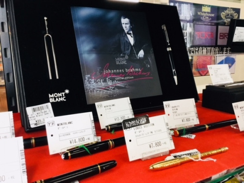 板橋 練馬 中野 池袋 文房具 中古 買取の板橋 練馬 中野 池袋 中古 買取