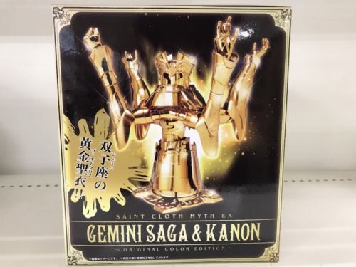 板橋 練馬 中野 池袋 ホビー 中古 買取の板橋 練馬 中野 池袋 中古 買取