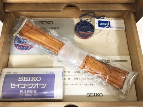 板橋　練馬　中野　池袋　腕時計　中古　買取の板橋　練馬　中野　池袋　セイコー　中古　買取