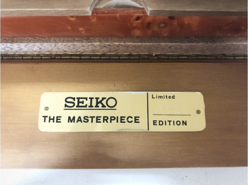 板橋　練馬　中野　池袋　セイコー　中古　買取