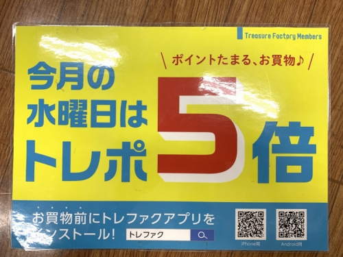 ブランド・ラグジュアリーのバッグ