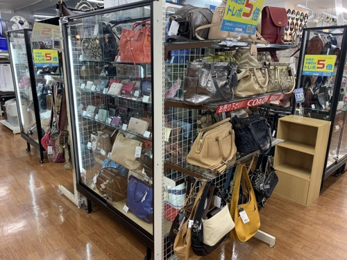 板橋　練馬　中野　池袋　中古　買取