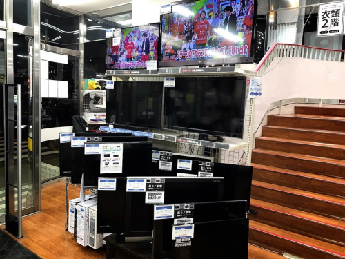 SONYの板橋 練馬 中野 池袋 中古家電 買取