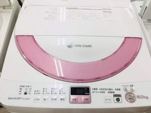 生活家電の洗濯機
