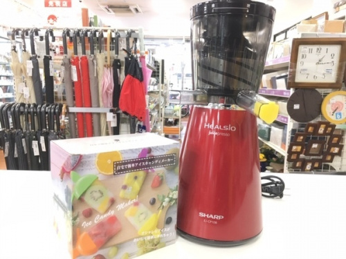 生活家電のジューサー