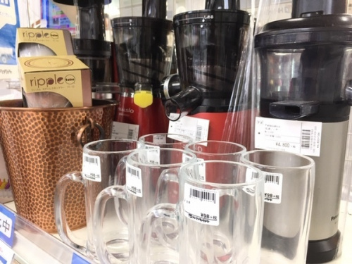 ミキサーの板橋　練馬　中野　池袋　　中古家電　買取