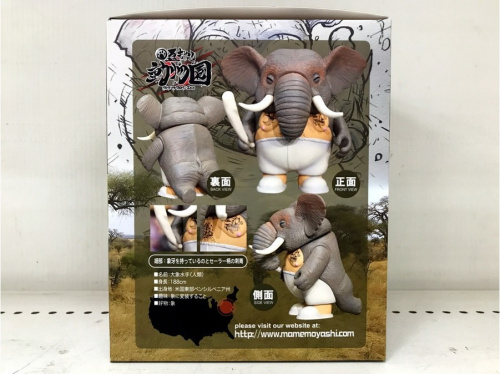 おもちゃの板橋　練馬　中野　池袋　ホビー　中古　買取