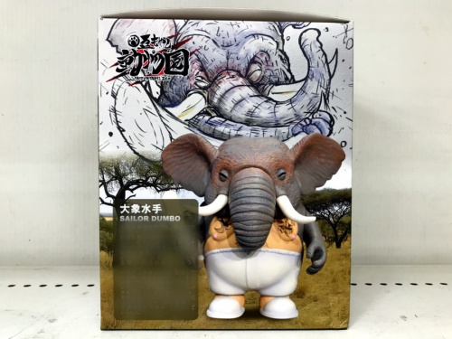 板橋　練馬　中野　池袋　中古　買取
