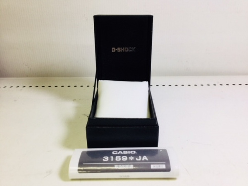 板橋　練馬　中野　池袋　中古　買取