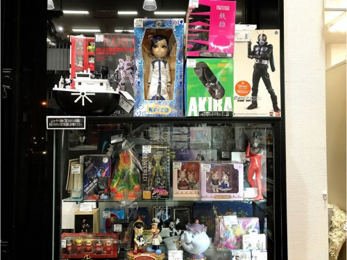 板橋　練馬　中野　池袋　中古　買取