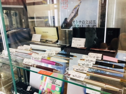 19年07月14日：画像６