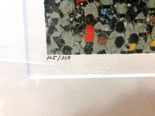 雑貨の板橋 練馬 中野 池袋 インテリア 中古 買取