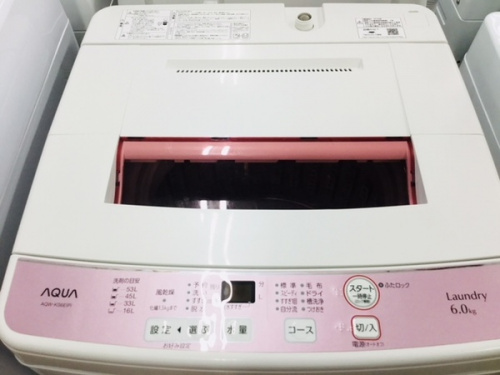 生活家電の洗濯機