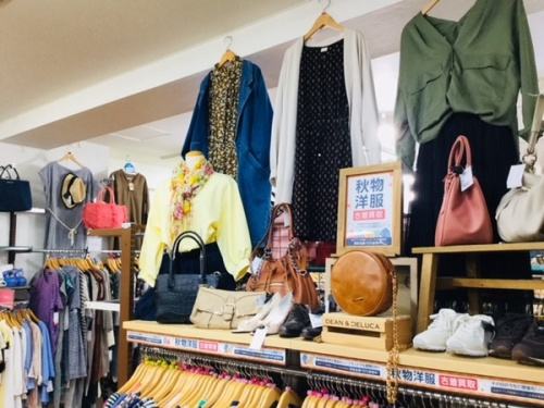 板橋　練馬　レディースファッション　中野　池袋　中古　買取