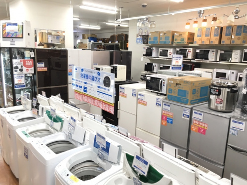 無印良品の板橋　練馬　中野　池袋　家電　中古　買取