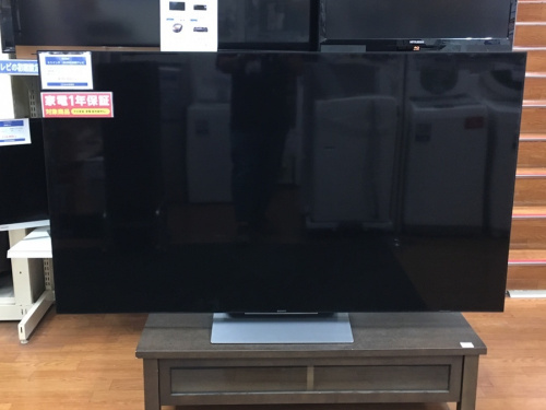 デジタル家電のテレビ