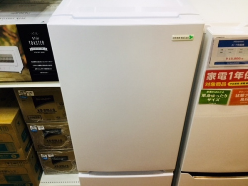 生活家電の冷蔵庫