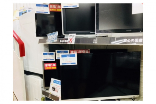 板橋 練馬 中野 池袋 家電 中古 買取の板橋 練馬 中野 池袋 テレビ 中古 買取
