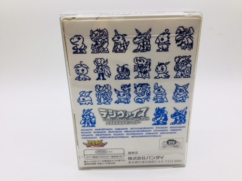 BANDAIの中野 池袋 ホビー 中古 買取