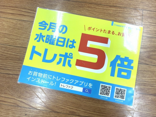 ブランド・ラグジュアリーのバッグ